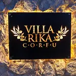 Luxury Rika Corfu- 5 Bedrooms With Pool *